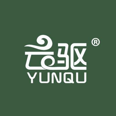 云驱