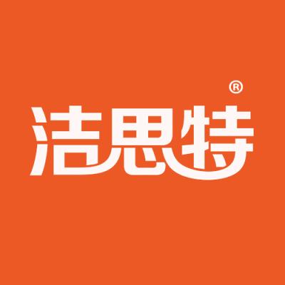 洁思特