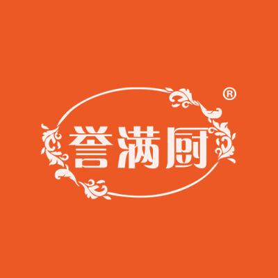 誉满厨