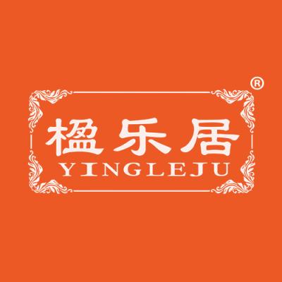 楹乐居