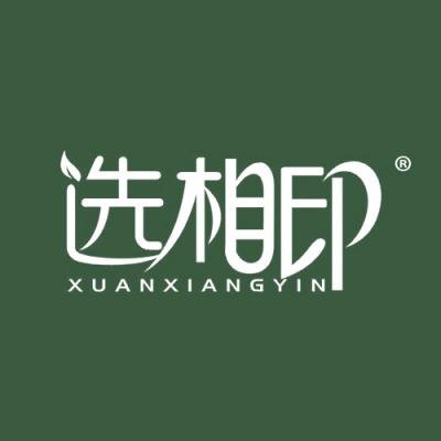 选相印