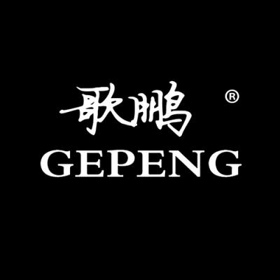 歌鹏
