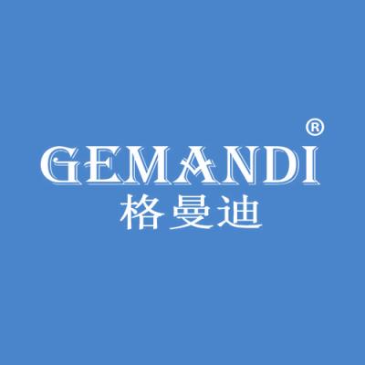 格曼迪