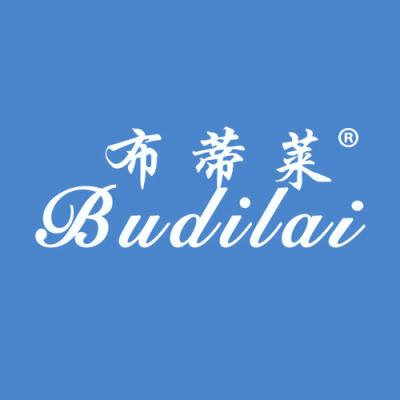 布蒂莱