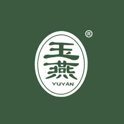 玉燕