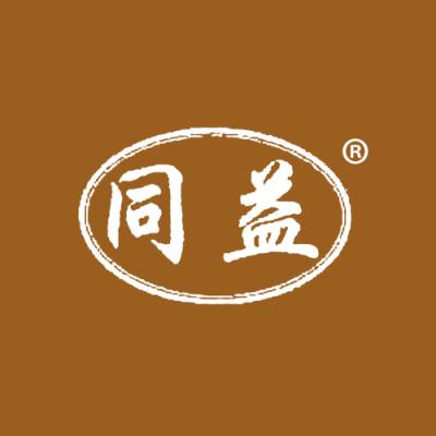 同益