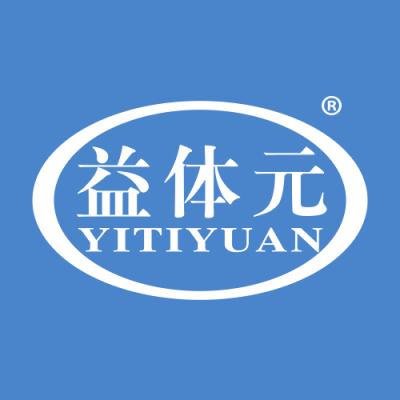 益体元
