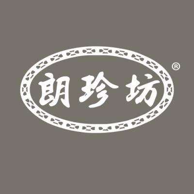 朗珍坊