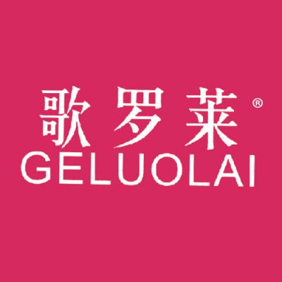 歌罗莱