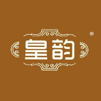 皇韵