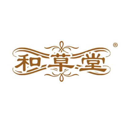 和草堂