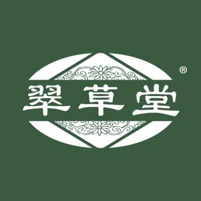 翠草堂