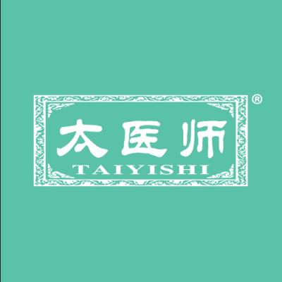 太医师