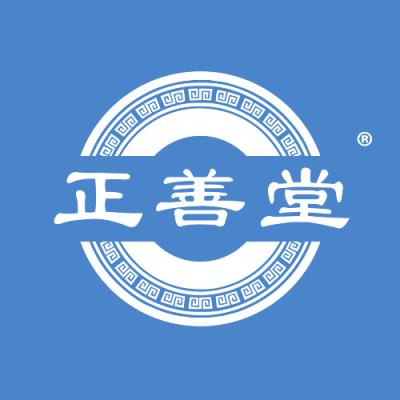 正善堂