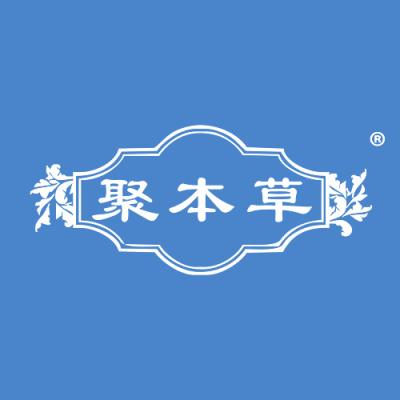 聚本草