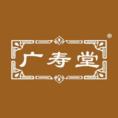 广寿堂