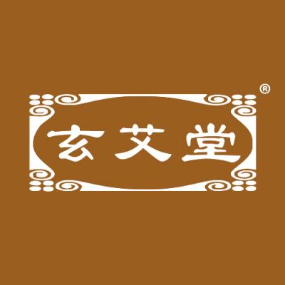 玄艾堂