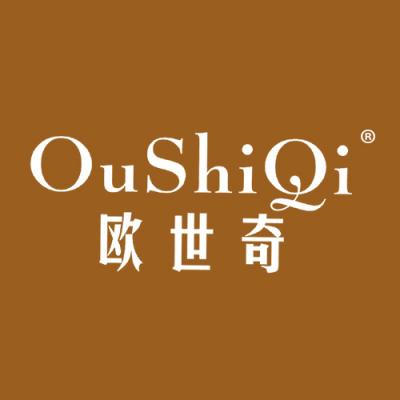 欧世奇