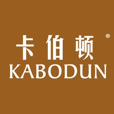 卡伯顿