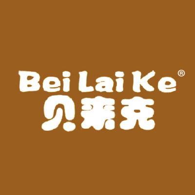 贝来克