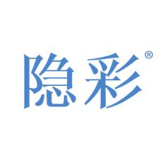 隐彩
