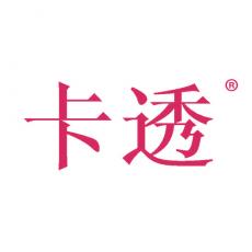 卡透