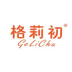 格莉初
