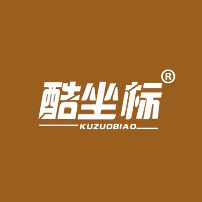 酷坐标