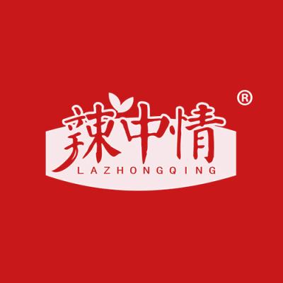 辣中情