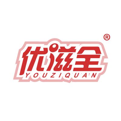 优滋全