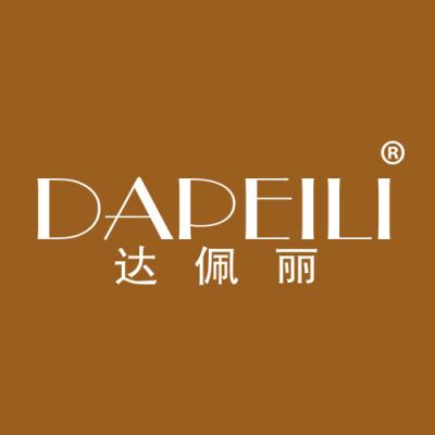达佩丽