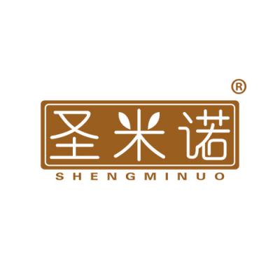 圣米诺