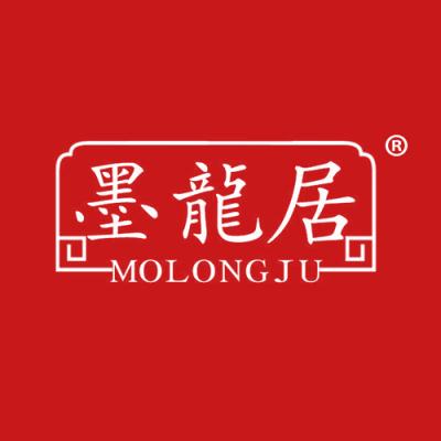 墨龙居
