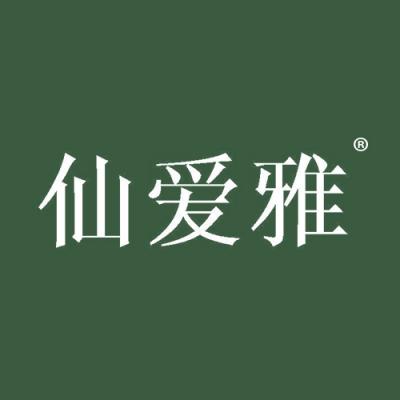 仙爱雅