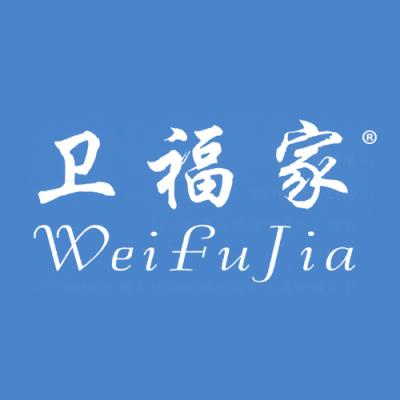 卫福家