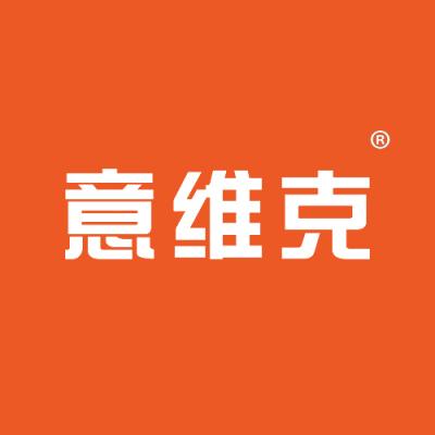 意维克