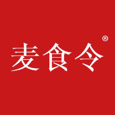 麦食令