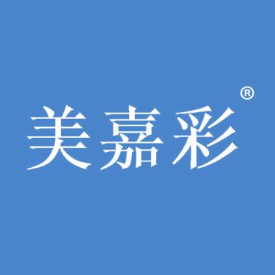 美嘉彩