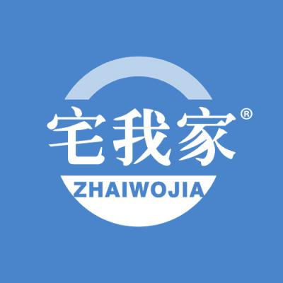 宅我家