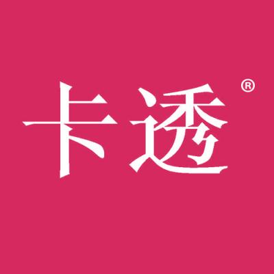 卡透