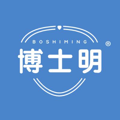 博士明