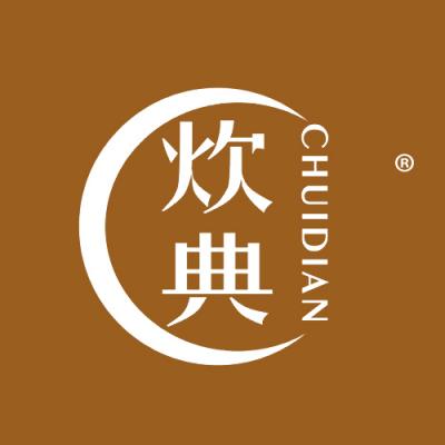 炊典