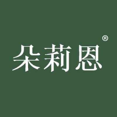 朵莉恩