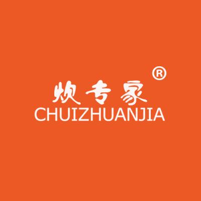 炊专家