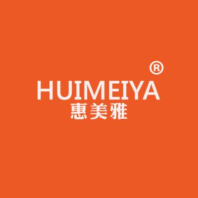 惠美雅