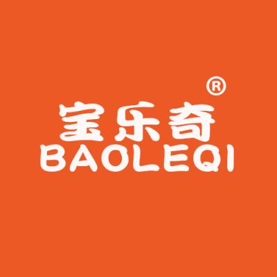 宝乐奇