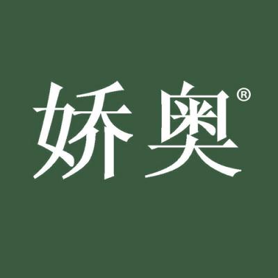 娇奥