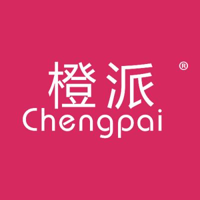 橙派