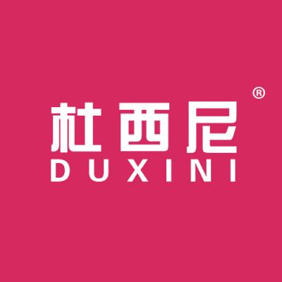杜西尼