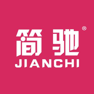 简驰